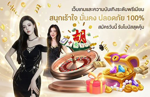 skylight168 wallet-สนุกเล้าใจ-มั่นคง-ปลอดภัย-กีฬา-คาสิโน